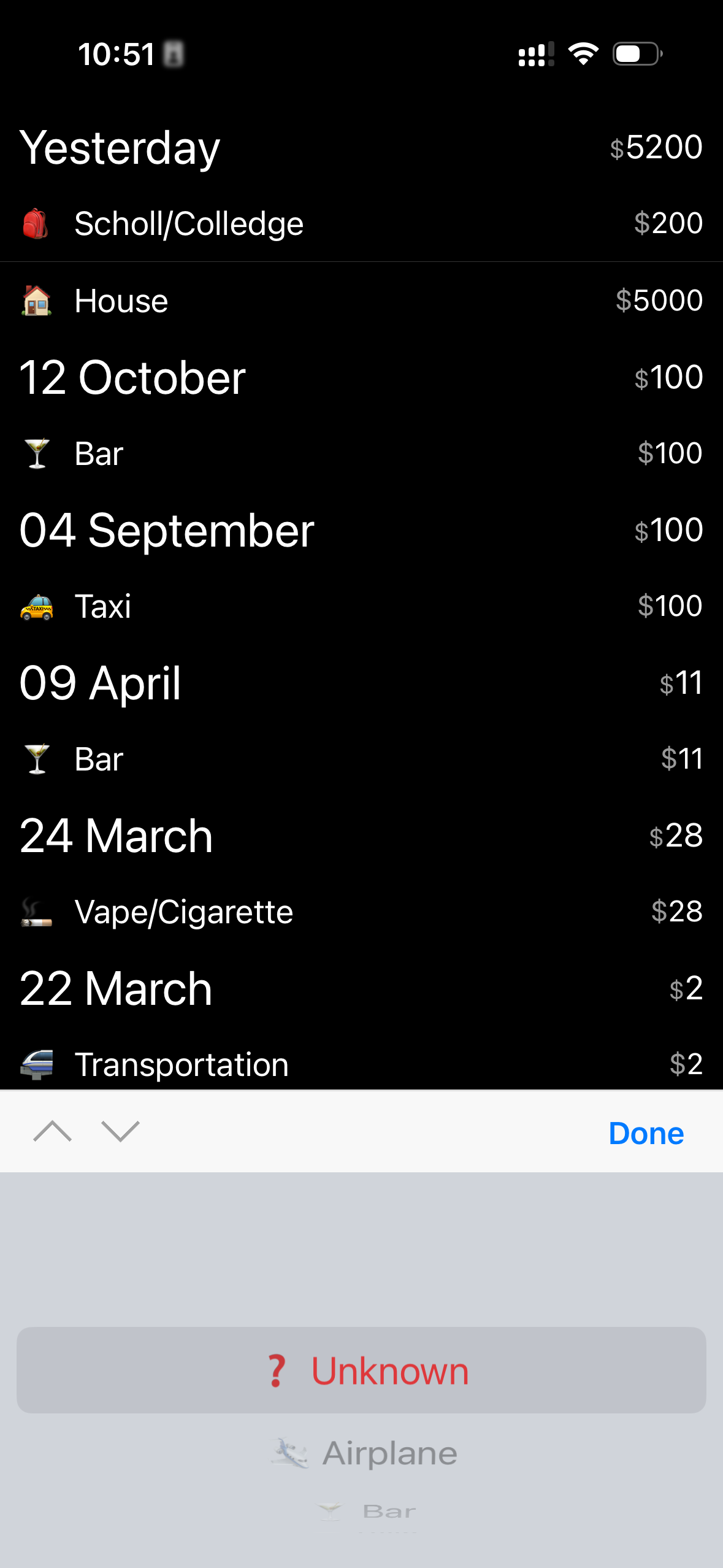 Budget app section list screen